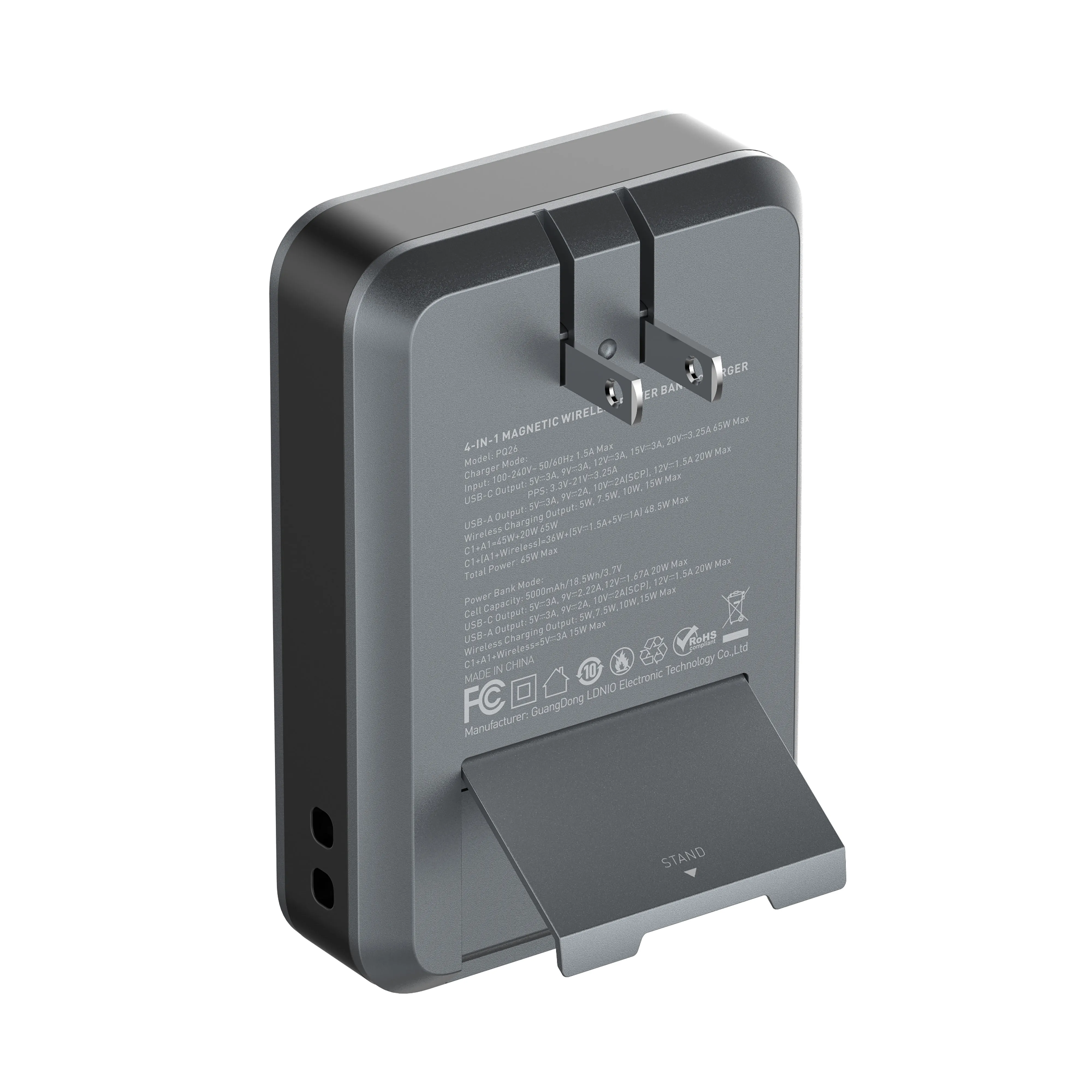 Powerbank (PQ26)