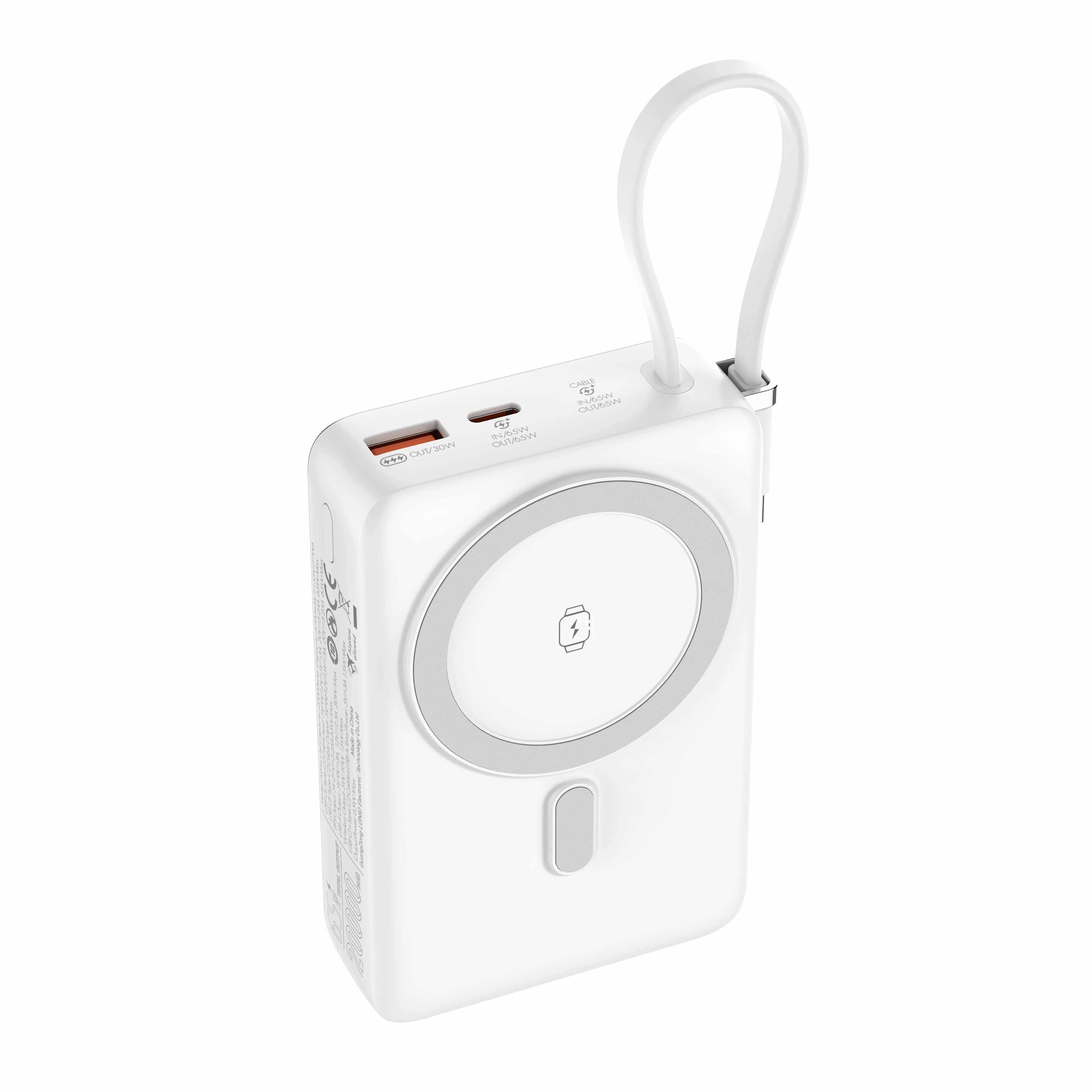 Powerbank (PQ44)
