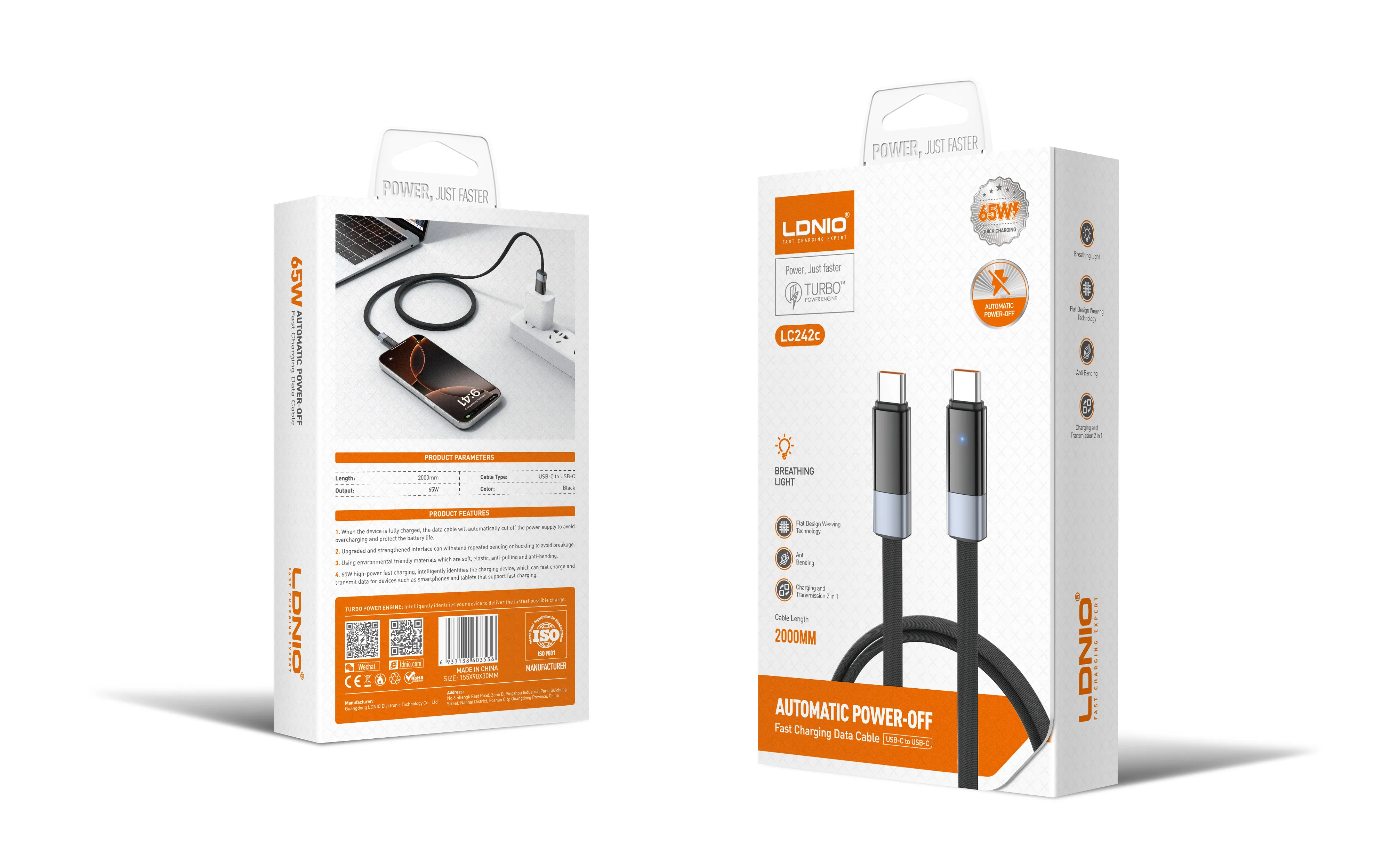 Cable (LC242C)