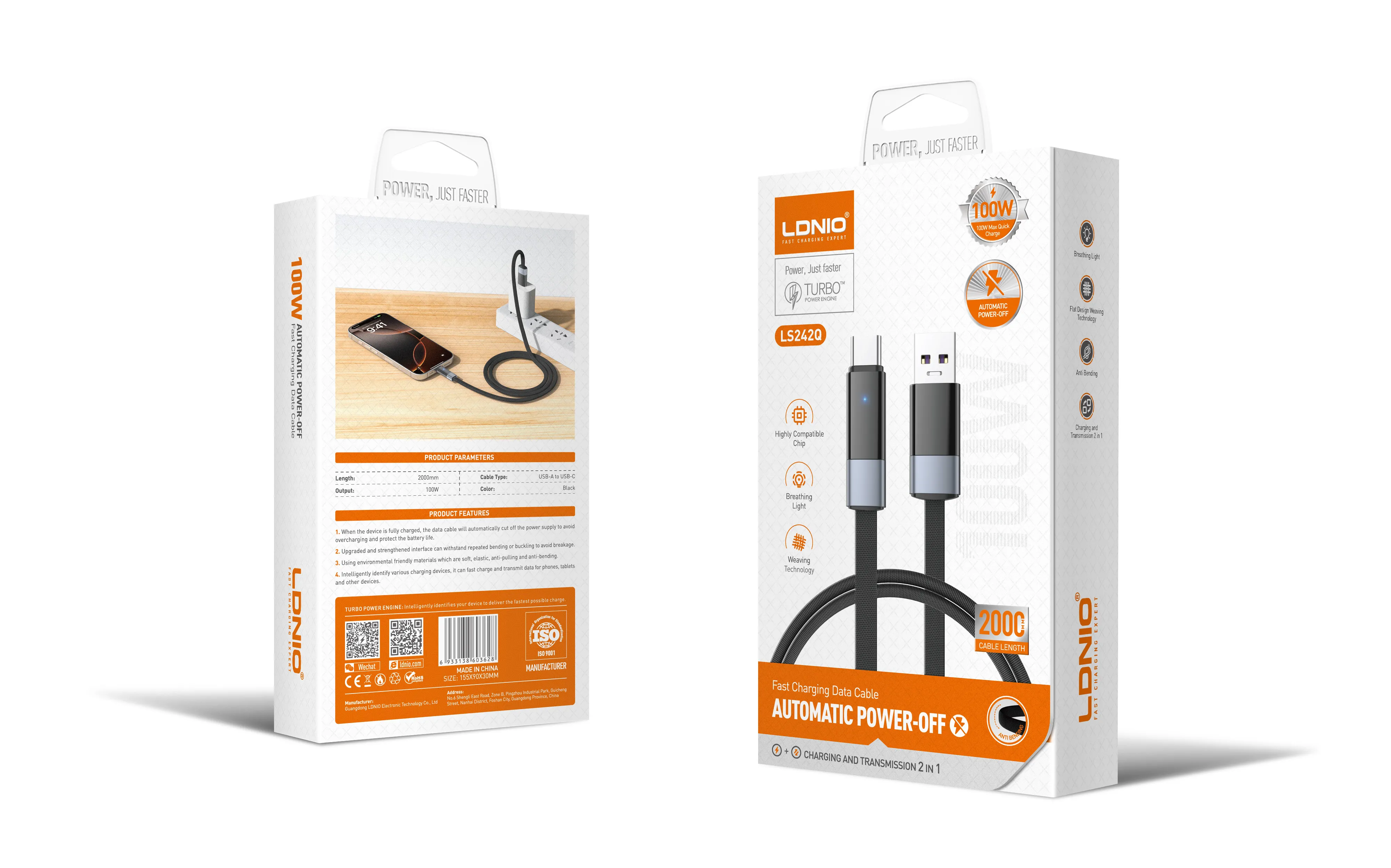 Cable (LS242Q)
