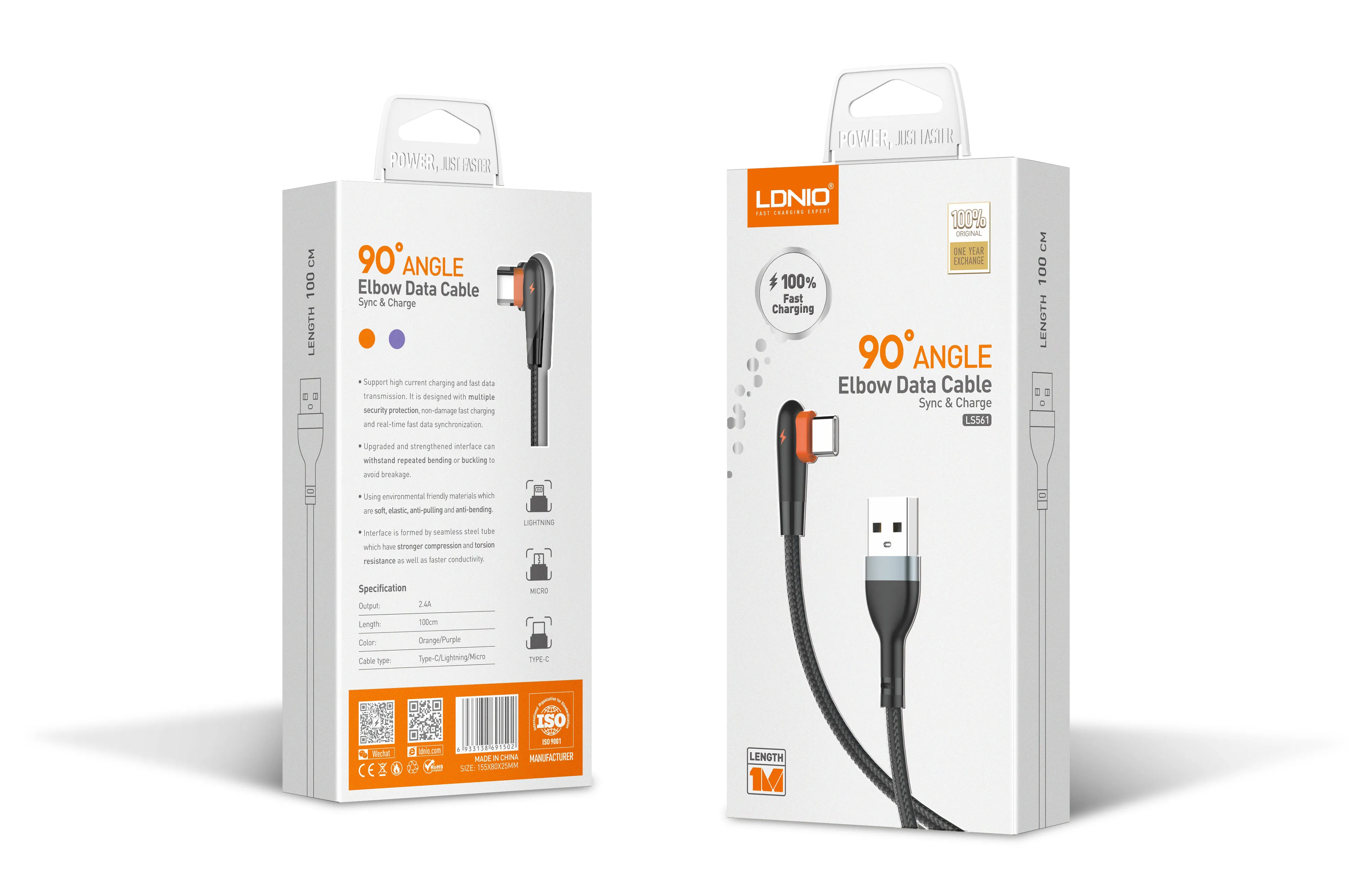 Cable (LS561)